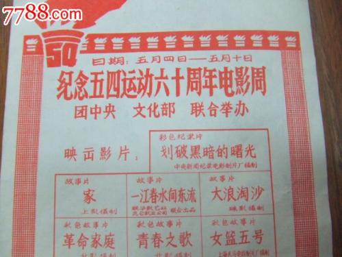 哪里能办理华盛顿驾驶执照